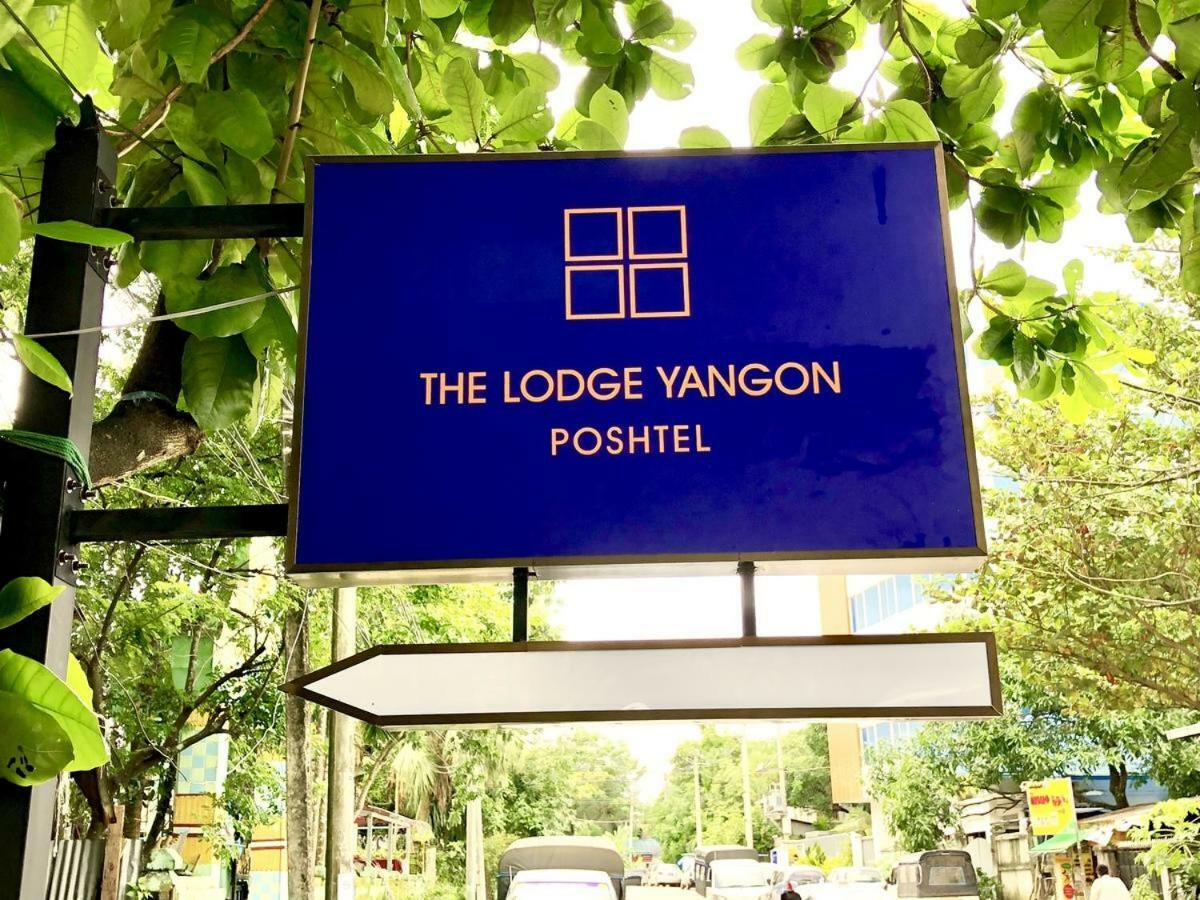 The Lodge Yangon Poshtel 外观 照片